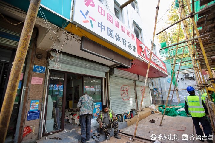 项目强省会｜济南中山公园北门片区开始拆除，将建成开放博物馆