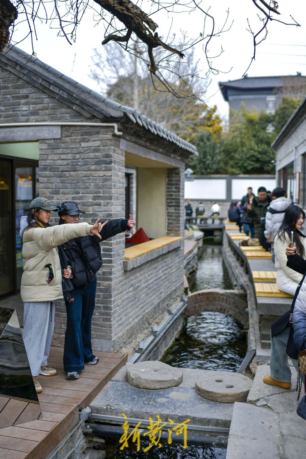 泉水小河拆墙露全貌 变身老城网红打卡地