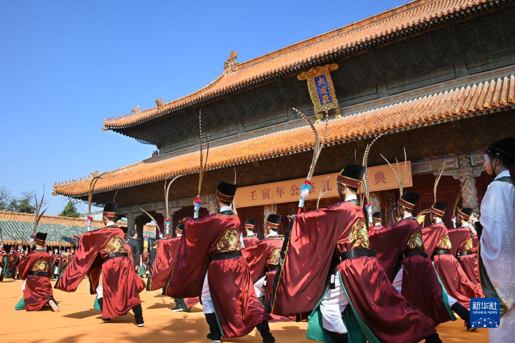 祭孔大典在山東曲阜舉行 紀(jì)念孔子誕辰2573年